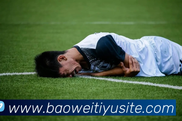 数据防护可视化