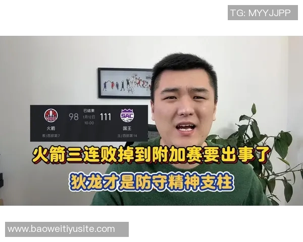 狄龙投篮失准表现平平18投仅中6球三分球命中率低迷 狄龙投篮失准表现平平18投仅中6球三分球命中率低迷